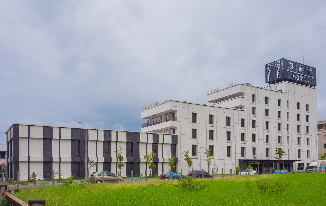 薇風情汽車旅館 - 鳳山館 Cao Hùng Ngoại thất bức ảnh